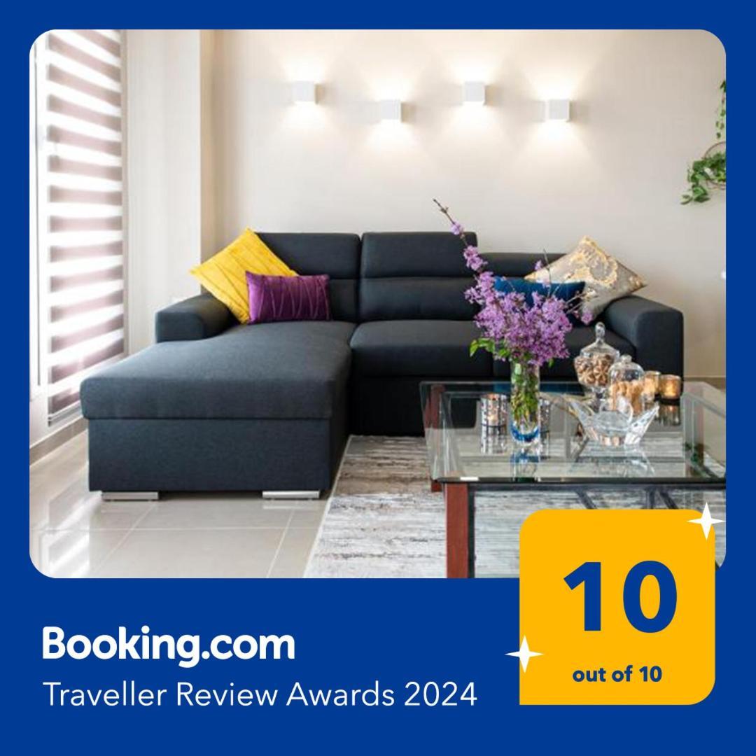Veria Panorama Luxury Suite With Garden. Εξωτερικό φωτογραφία